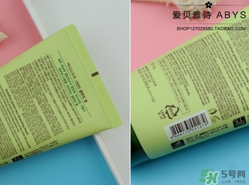 悅詩風(fēng)吟綠茶洗面奶適合什么膚質(zhì)？悅詩風(fēng)吟洗面奶適合油性肌膚嗎？