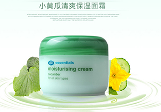 boots小黃瓜面霜怎么用？boots小黃瓜面霜使用方法