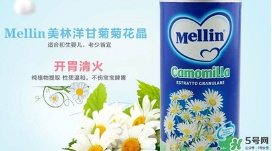 美林菊花晶多大的寶寶可以使用？美林菊花晶使用年齡