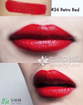 芭比布朗刻字口紅多少錢？bobbi brown口紅唇膏怎么刻字