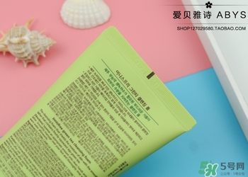 悅詩風(fēng)吟綠茶洗面奶適合什么膚質(zhì)？悅詩風(fēng)吟洗面奶適合油性肌膚嗎？