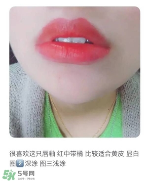 ysl唇釉怎么刻字？ysl唇釉哪里可以刻字？