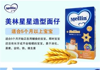 美林星星面怎么煮爛？美林星星面煮多長(zhǎng)時(shí)間？