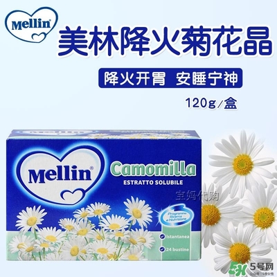 美林菊花晶保質(zhì)期是多久？美林菊花晶的保質(zhì)期多長？