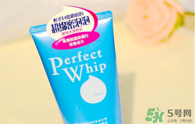 資生堂洗顏?？葡疵婺踢m合什么皮膚？洗顏?？葡疵婺踢m合膚質(zhì)？