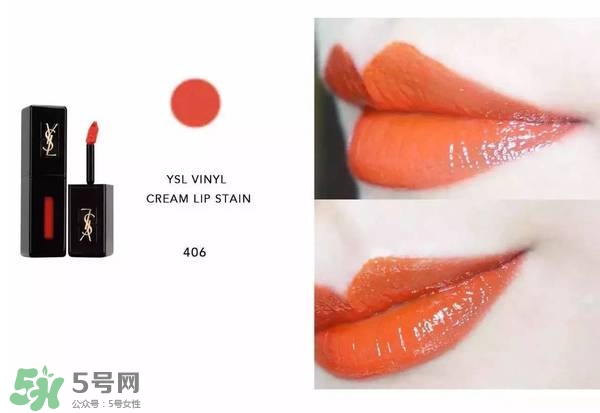 ysl唇釉怎么刻字？ysl唇釉哪里可以刻字？