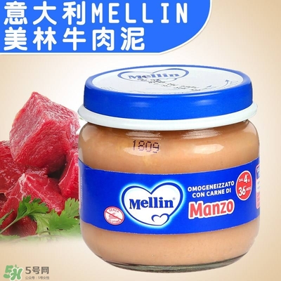 美林肉泥含鹽嗎？美林肉泥含不含鹽？