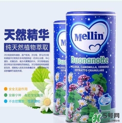 美林菊花晶多大的寶寶可以使用？美林菊花晶使用年齡