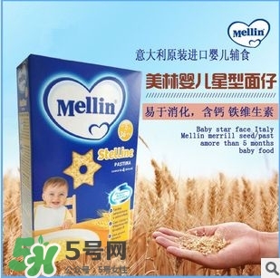 美林星星面怎么煮？美林星星面怎么吃法？