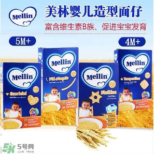 美林星星面怎么煮爛？美林星星面煮多長時間？