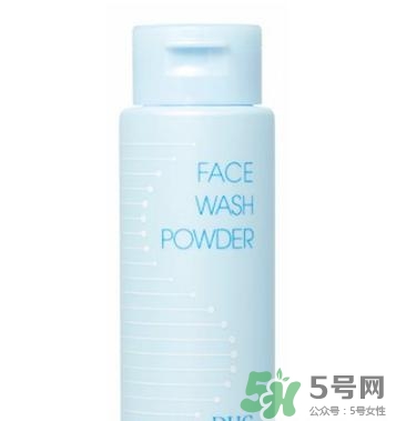2017潔面粉哪個(gè)牌子好？2017潔面粉推薦