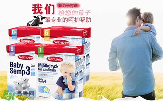 森寶奶粉4段怎么沖泡？森寶奶粉4段怎么喝？