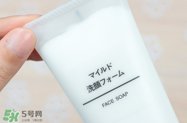 無印良品洗面奶是皂基嗎？無印良品洗面奶成分
