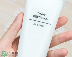 無印良品洗面奶是皂基嗎？無印良品洗面奶成分