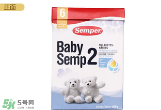 森寶奶粉2段怎么樣？森寶奶粉2段好不好？