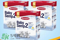 森寶奶粉2段怎么樣？森寶奶粉2段好不好？