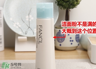 潔面粉和洗面奶哪個(gè)好？潔面粉和洗面奶區(qū)別