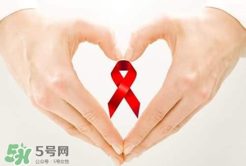 如何預(yù)防艾滋??？怎樣預(yù)防艾滋病