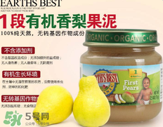 世界最好果泥怎么樣？世界最好果泥好不好？