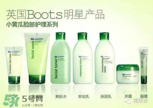 boots適合什么年齡層？boots博姿適合什么膚質(zhì)？