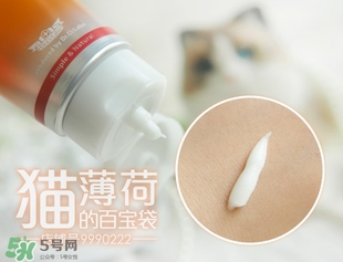 城野醫(yī)生洗面奶怎么樣？城野醫(yī)生洗面奶好用嗎？