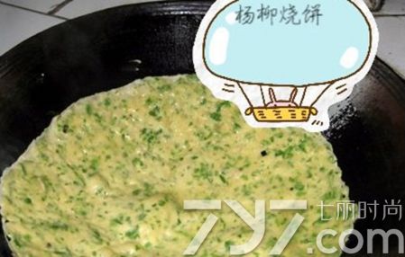 清明節(jié)吃什么食物？清明節(jié)吃什么傳統(tǒng)食物？