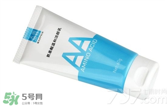 無印良品洗面奶是皂基嗎？無印良品洗面奶成分