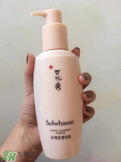雪花秀順行洗面奶適合什么皮膚？雪花秀順行洗面奶適合膚質(zhì)？