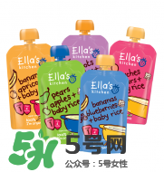 艾拉廚房和小皮哪個好？艾拉廚房和小皮的區(qū)別？