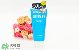 資生堂uno洗面奶哪款顏色好？資生堂uno男士洗面奶不同顏色對比