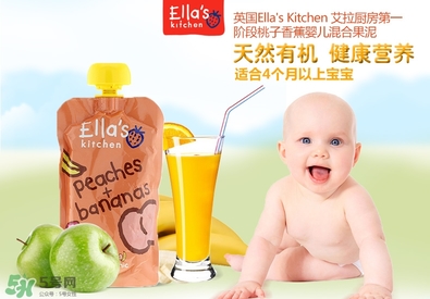 艾拉廚房果泥有防腐劑嗎？安拉廚房果泥是否有防腐劑？