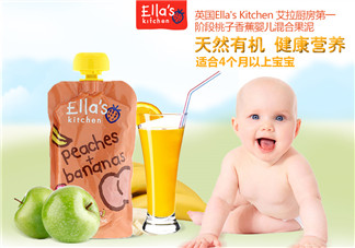 艾拉廚房和小皮哪個(gè)好？艾拉廚房和小皮的區(qū)別？