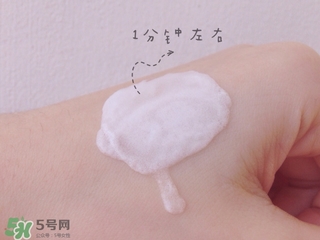 eltamd氨基酸潔面乳怎么用？eltamd氨基酸潔面乳使用方法