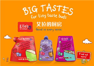 艾拉廚房肉泥怎么樣？艾拉廚房肉泥好不好？