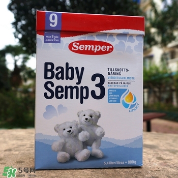 瑞典Semper森寶奶粉怎么樣？瑞典Semper森寶奶粉好不好？