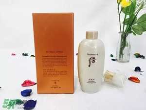 whoo后洗面奶哪個(gè)好用？whoo后洗面奶那款好？