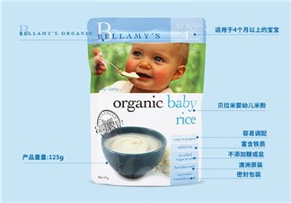 貝拉米米粉分幾段？貝拉米米粉的段數(shù)分類