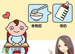 五月份可以斷奶嗎？5月份可以斷奶嗎？