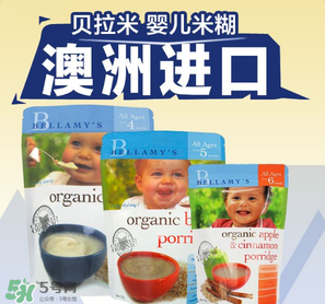 貝拉米米粉怎么沖調(diào)？貝拉米米粉怎么沖？