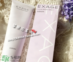 奧爾濱洗面奶怎么樣？奧爾濱洗面奶哪款好用？