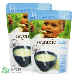 貝拉米米粉保質(zhì)期是多久？貝拉米米粉保質(zhì)期怎么看？