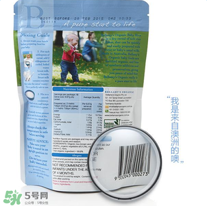 貝拉米米粉怎么吃？貝拉米米粉的吃法