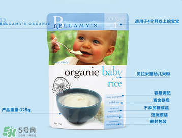 貝拉米有機(jī)米粉怎么樣？貝拉米有機(jī)米粉好不好？