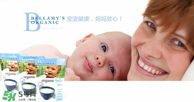 貝拉米有米粉嗎？貝拉米生產(chǎn)米粉嗎？
