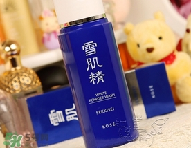 雪肌精洗顏粉怎么用？雪肌精洗顏粉幾天用一次？