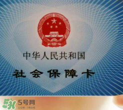洗牙可以刷醫(yī)?？▎?洗牙能用醫(yī)?？▎?