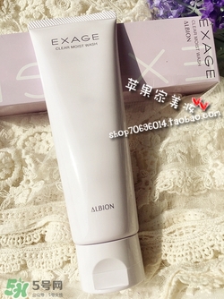 奧爾濱洗面奶怎么樣？奧爾濱洗面奶哪款好用？