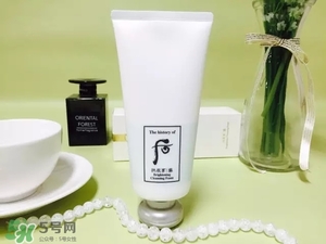 whoo后洗面奶哪個(gè)好用？whoo后洗面奶那款好？