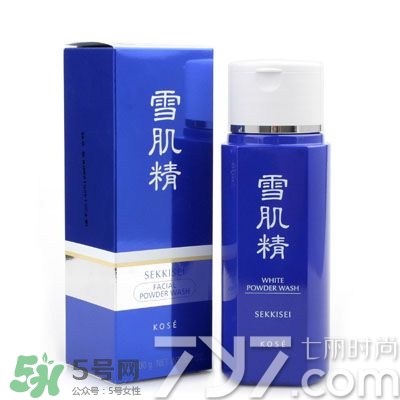 雪肌精洗顏粉和洗顏乳哪個(gè)好？雪肌精洗顏粉和洗顏乳區(qū)別