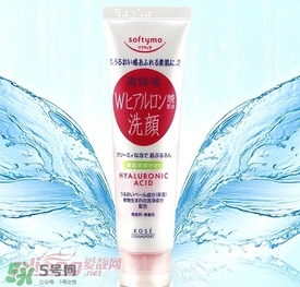 高絲softymo洗面奶怎么樣？kose洗面奶好用嗎？